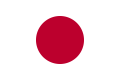 Flag_of_Japan.svg